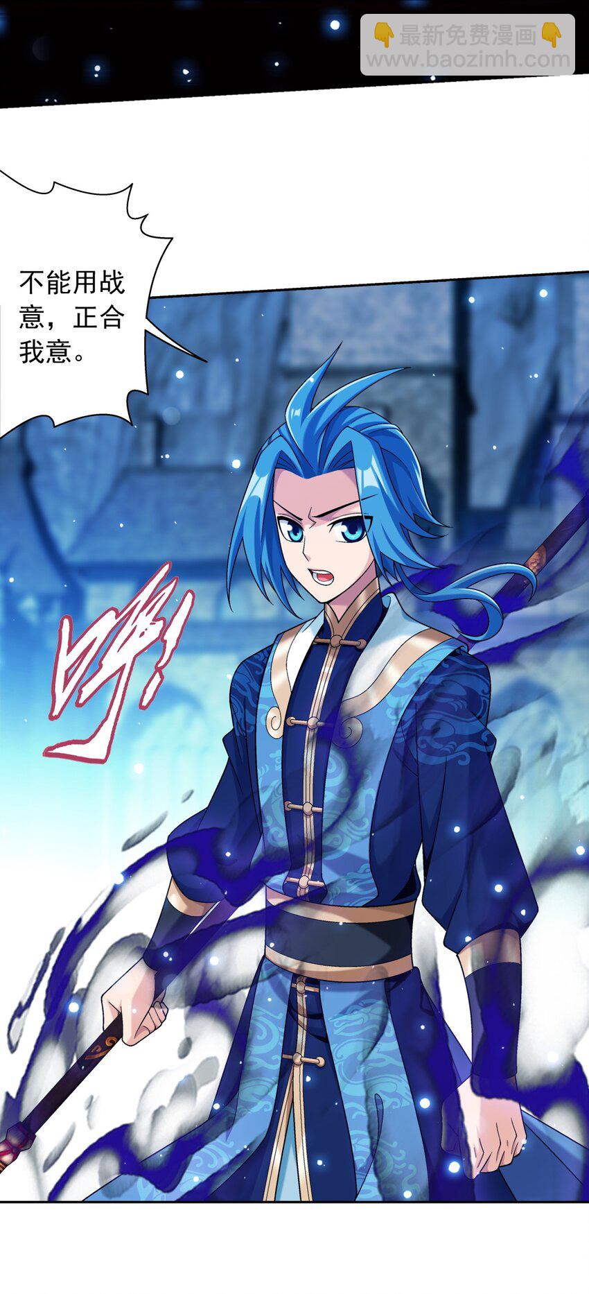 617 团灭你们6