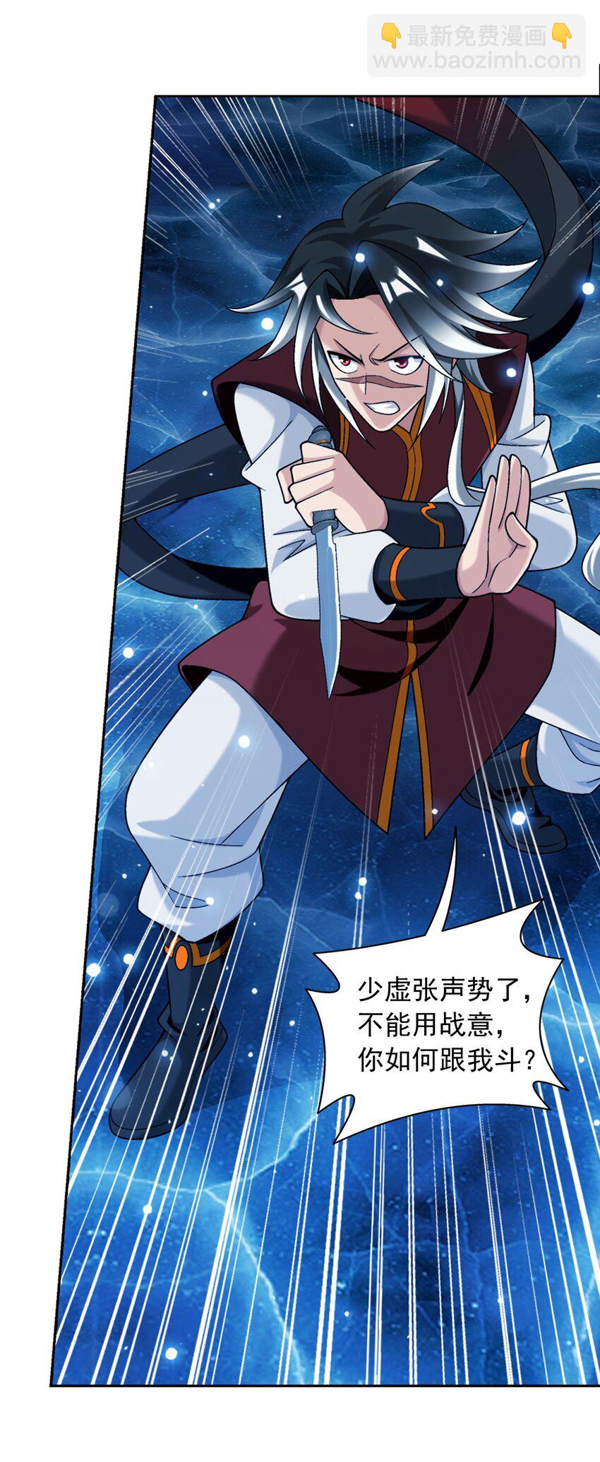 617 团灭你们7