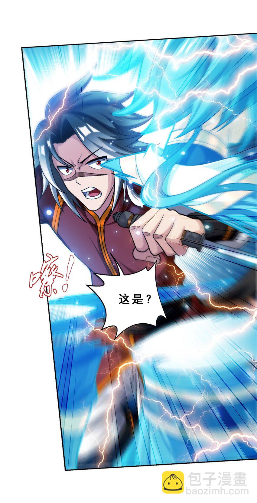 617 团灭你们9