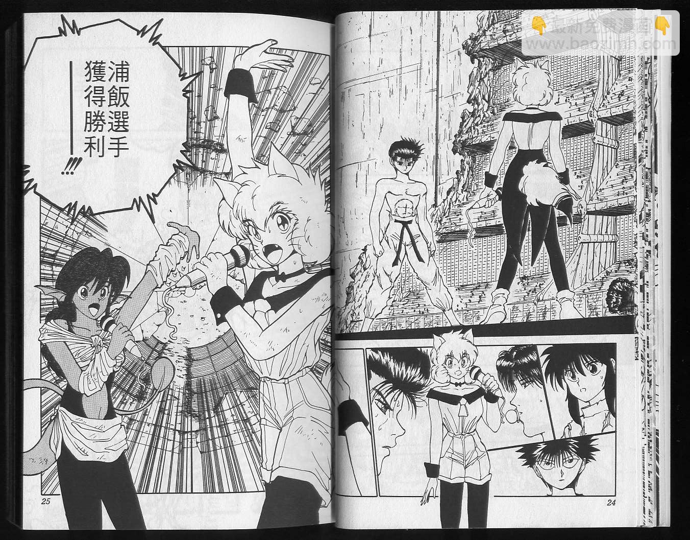 第13卷13