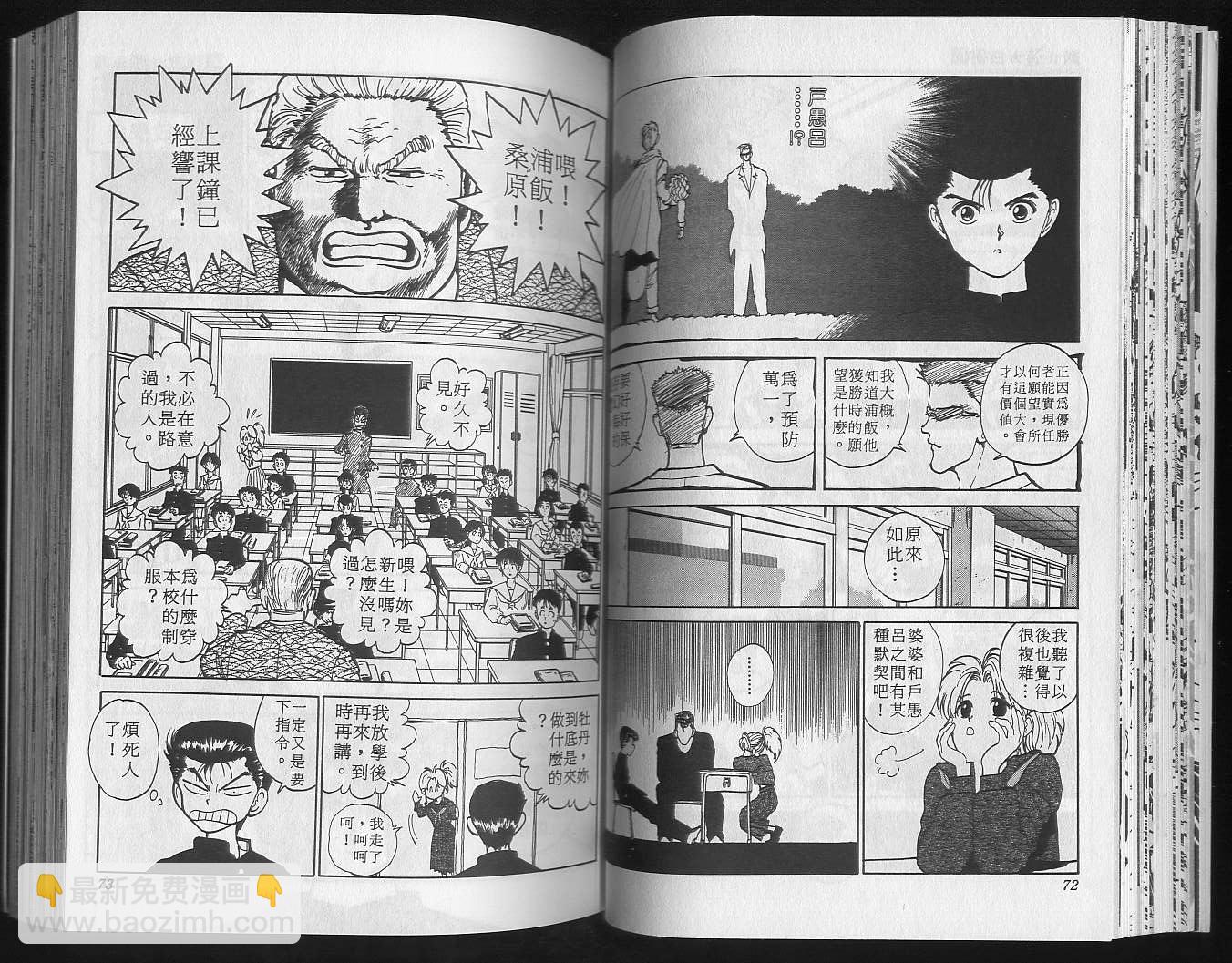 第13卷37