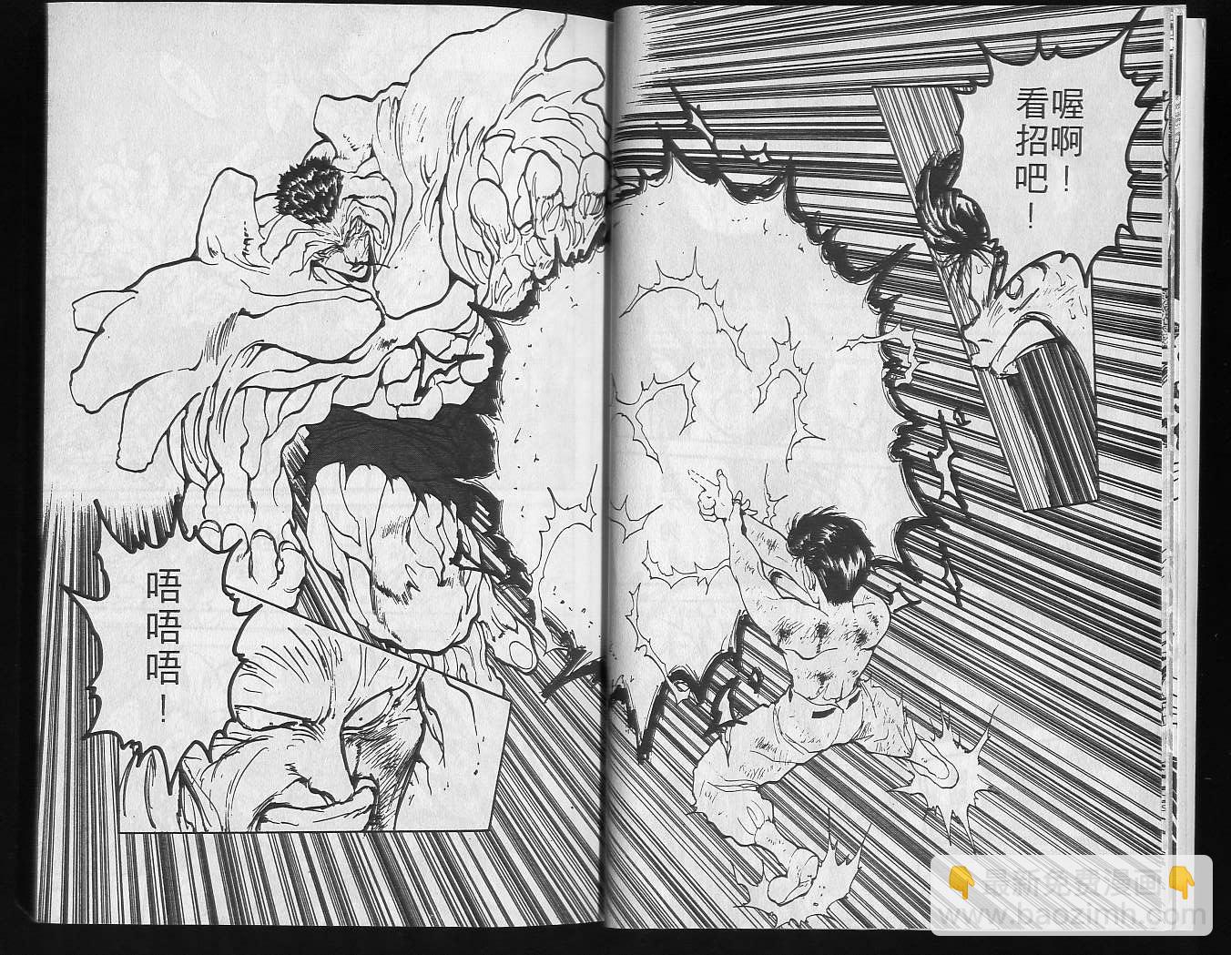 第13卷7