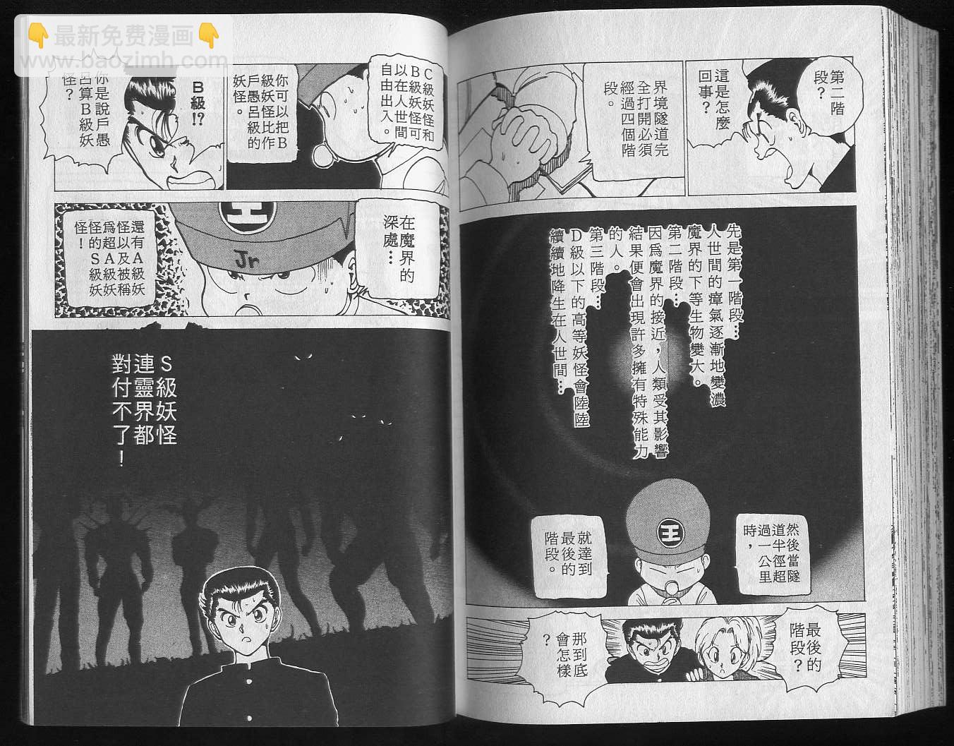 第13卷95