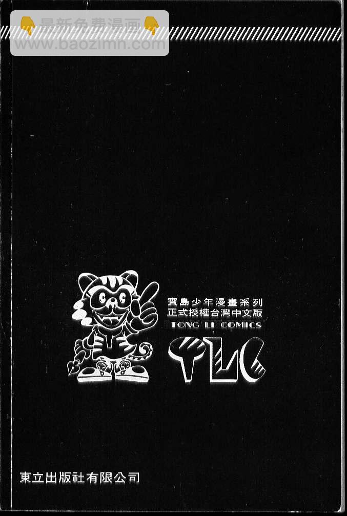 第13卷98
