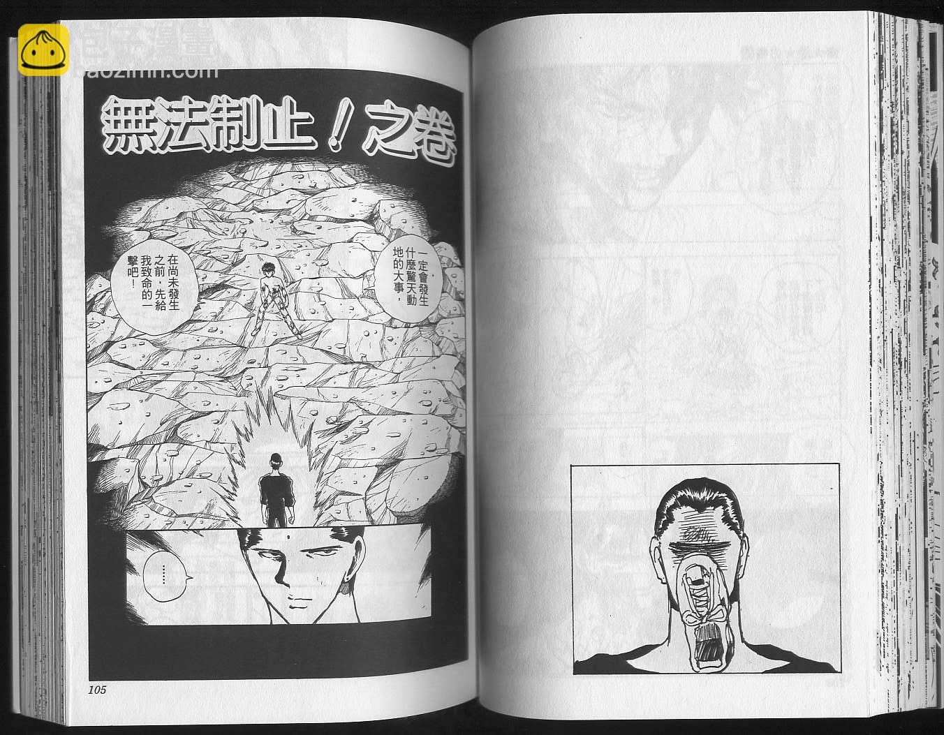 第16卷57