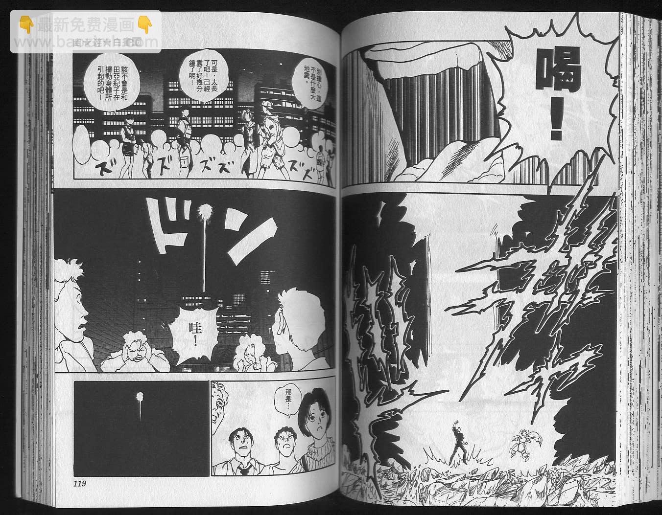 第16卷64