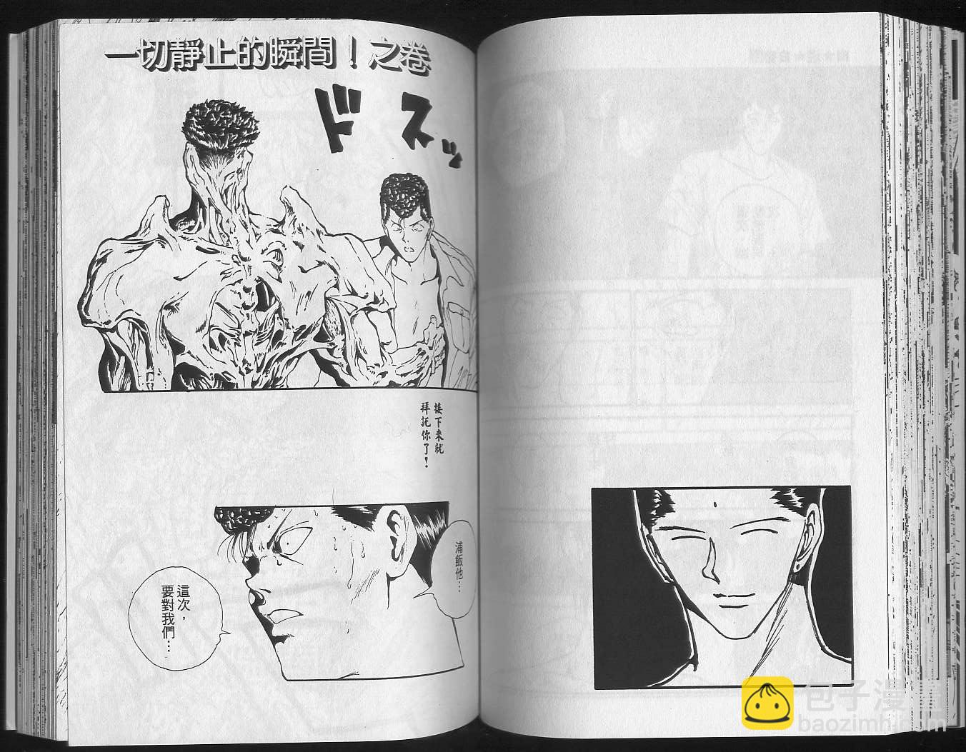 第16卷67
