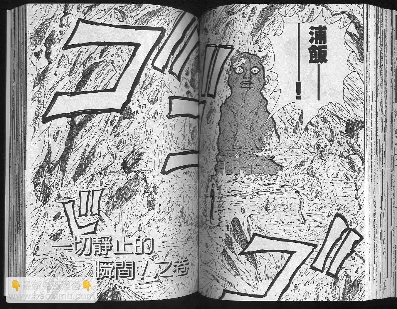 第16卷68