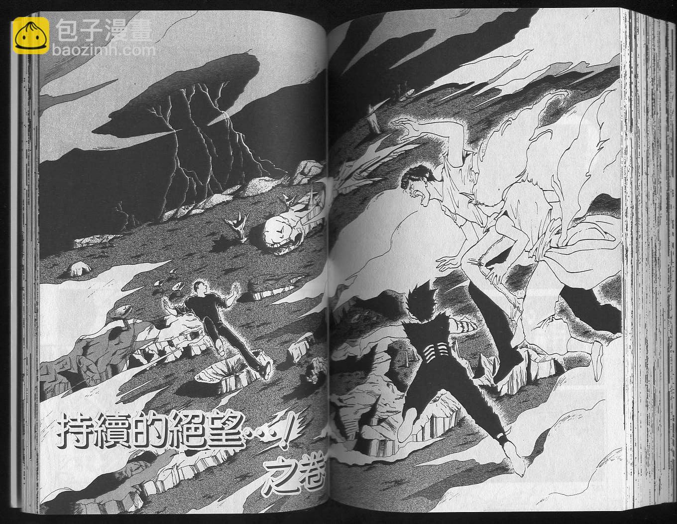 第16卷89