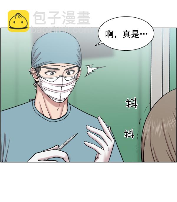 [第26话] 这就是白江赫27