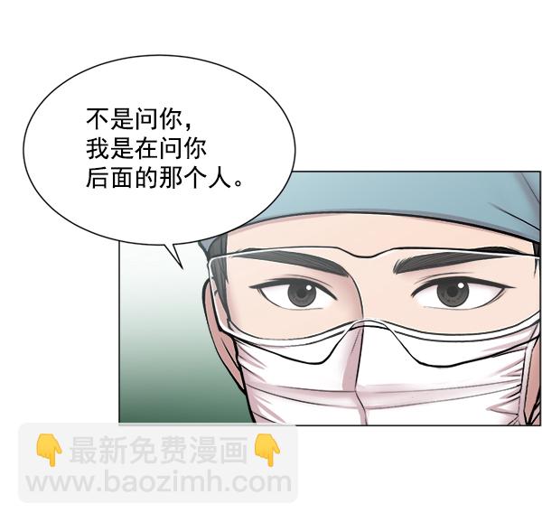 [第26话] 这就是白江赫3