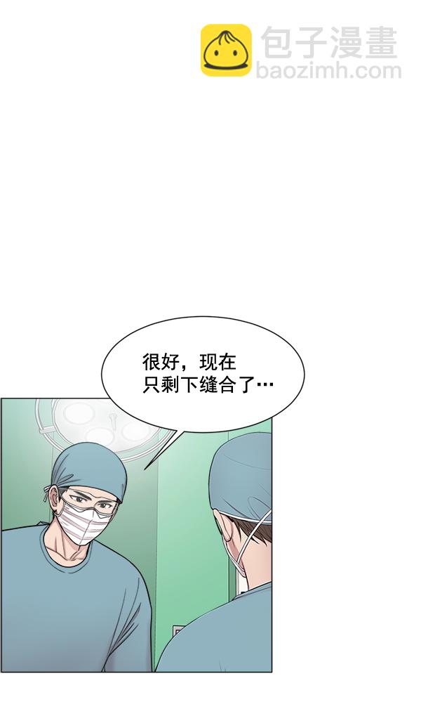 [第26话] 这就是白江赫40