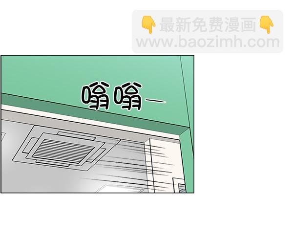 [第26话] 这就是白江赫42