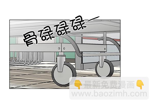 [第26话] 这就是白江赫51
