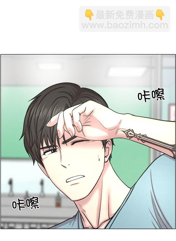 [第26话] 这就是白江赫55
