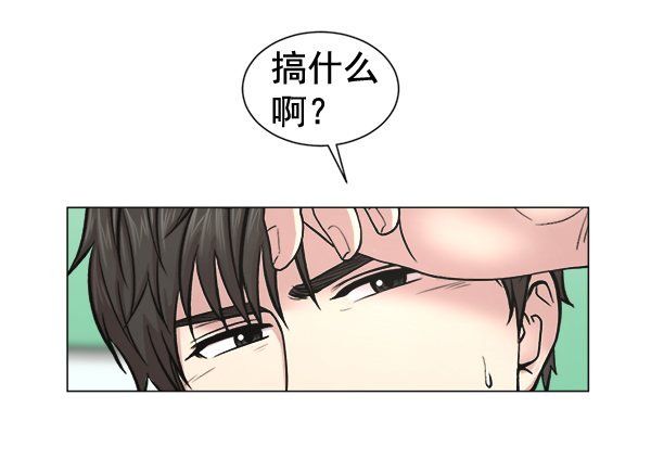 [第26话] 这就是白江赫56