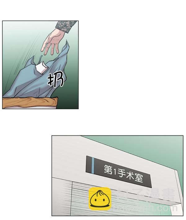 [第26话] 这就是白江赫6