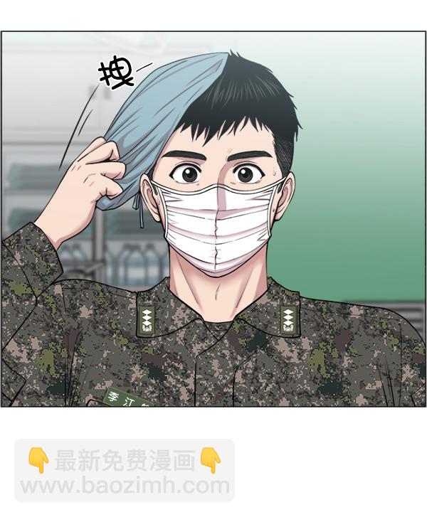 [第26话] 这就是白江赫7