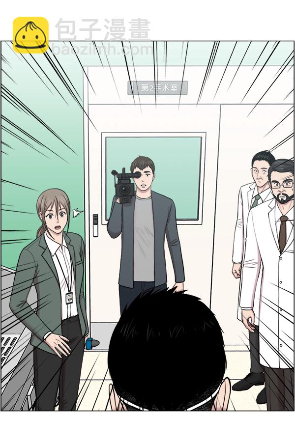 [第26话] 这就是白江赫8