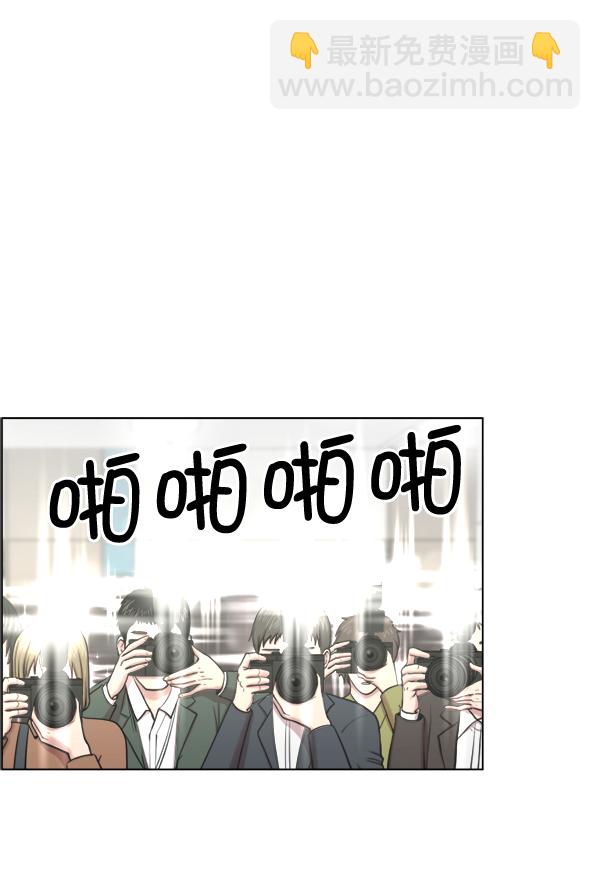 [第32话] 聚光灯15