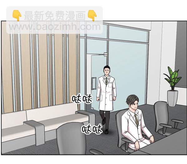 [第32话] 聚光灯45