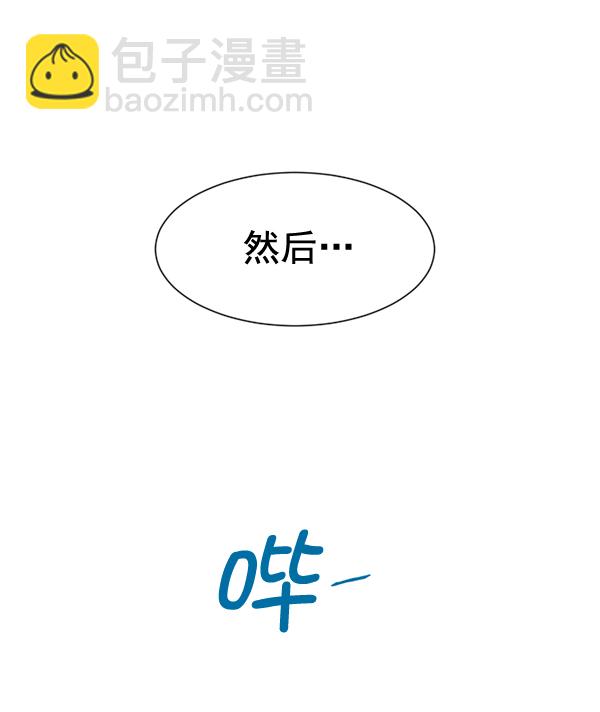 [第32话] 聚光灯85