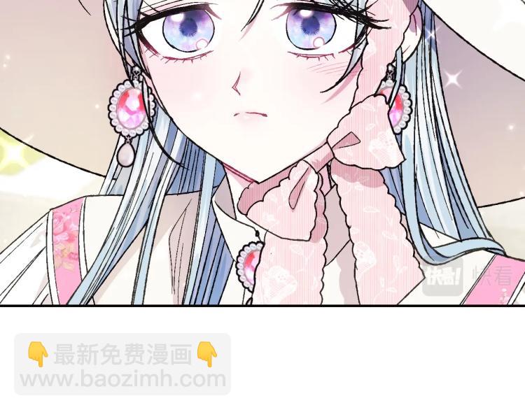 第32话 小野猫的答复171