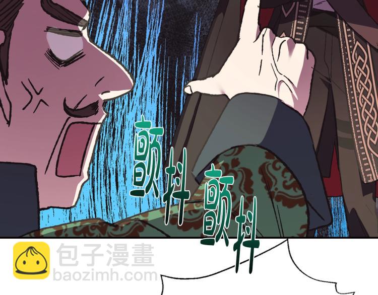 第32话 小野猫的答复6