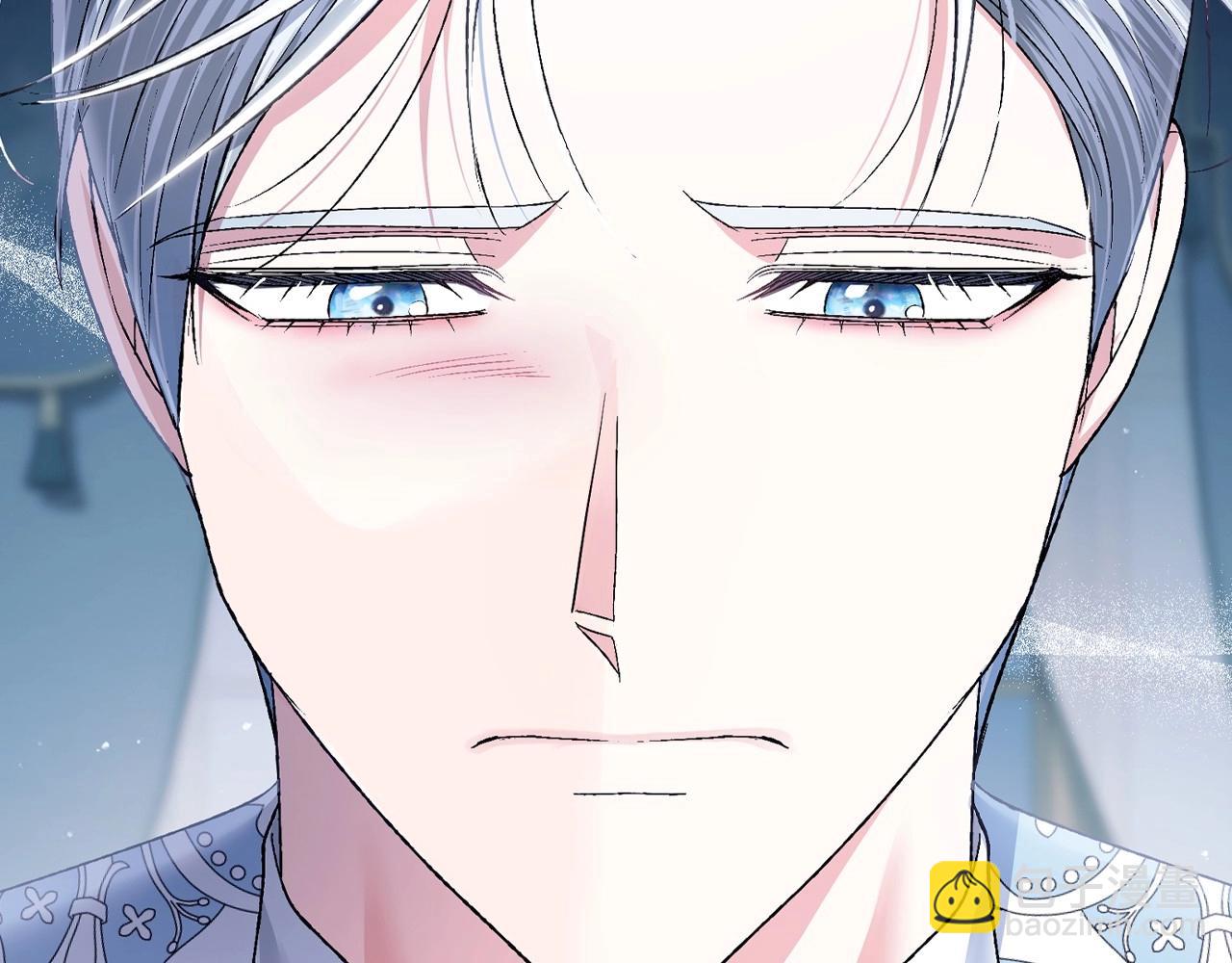 第98话 你愿意嫁给我吗？202