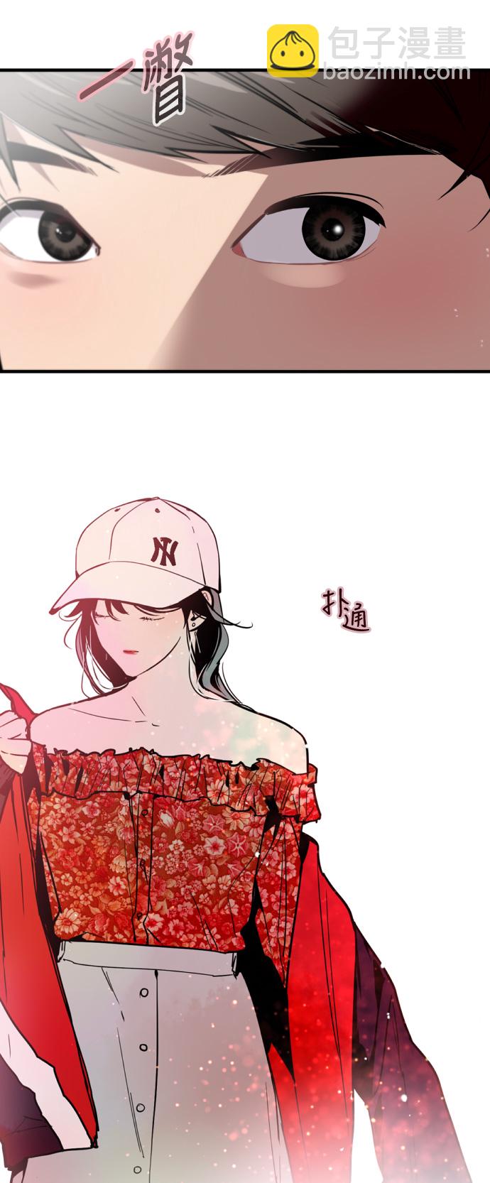 [第26话] 大学校庆（白天的约会）10