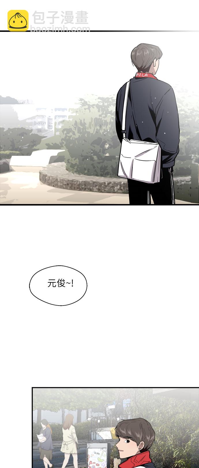 [第26话] 大学校庆（白天的约会）2