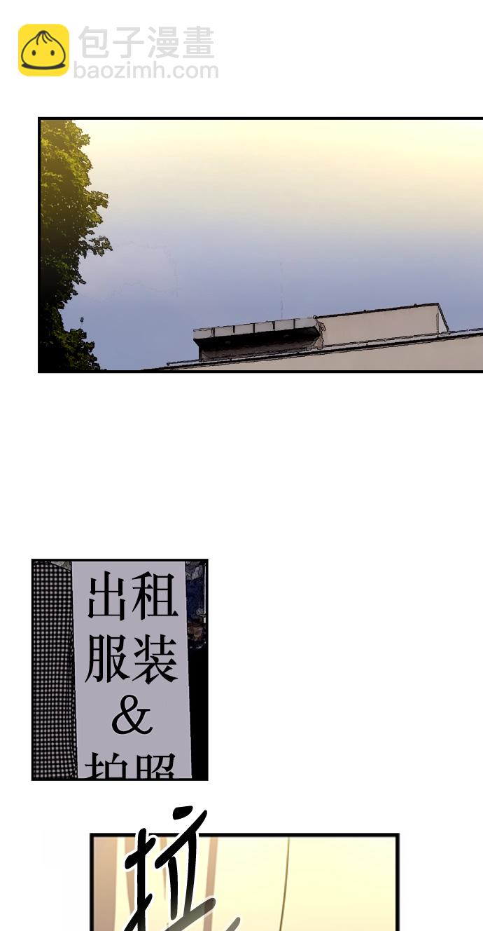 [第26话] 大学校庆（白天的约会）54