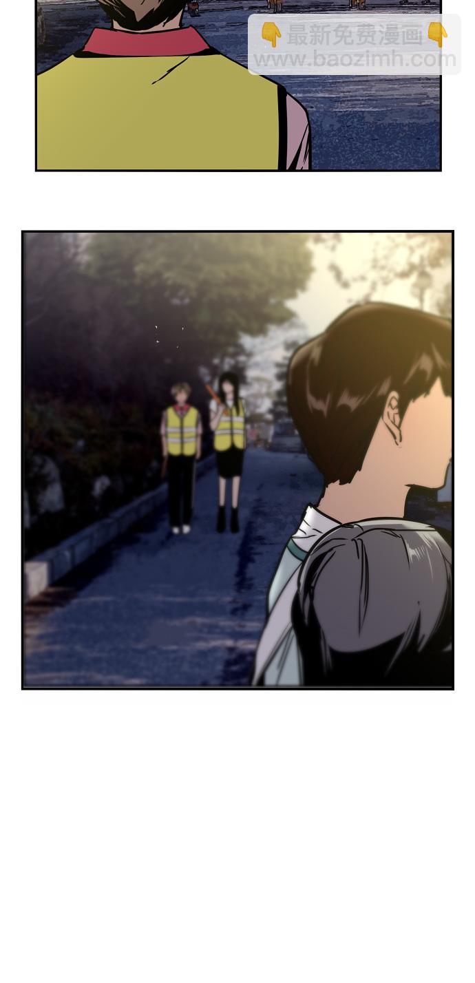 [第26话] 大学校庆（白天的约会）66