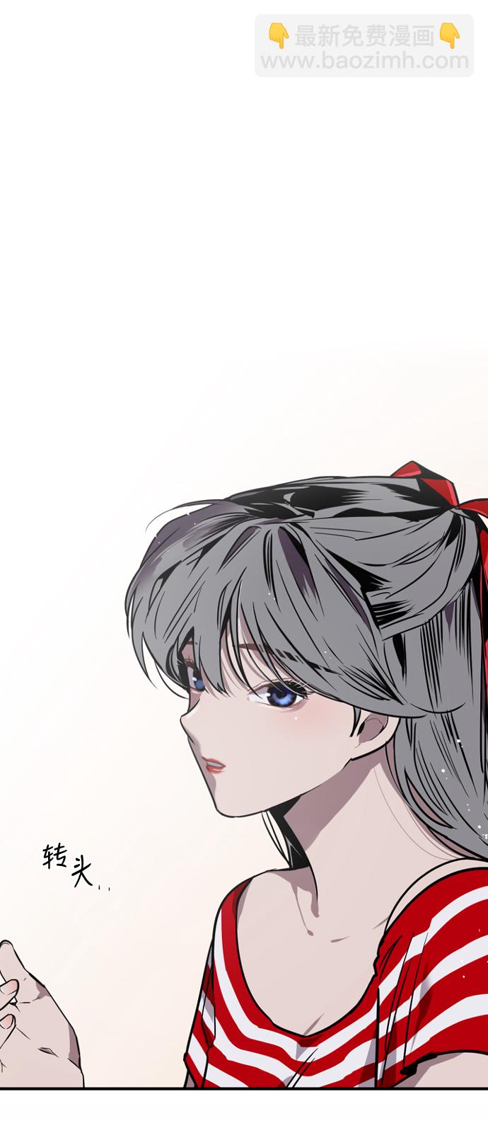 [第51话] 下决心23