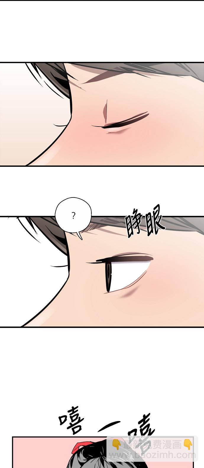 [第51话] 下决心26