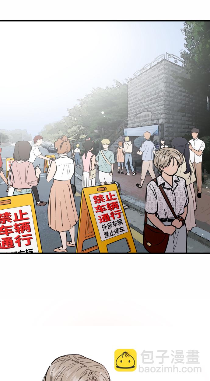 [第51话] 下决心52