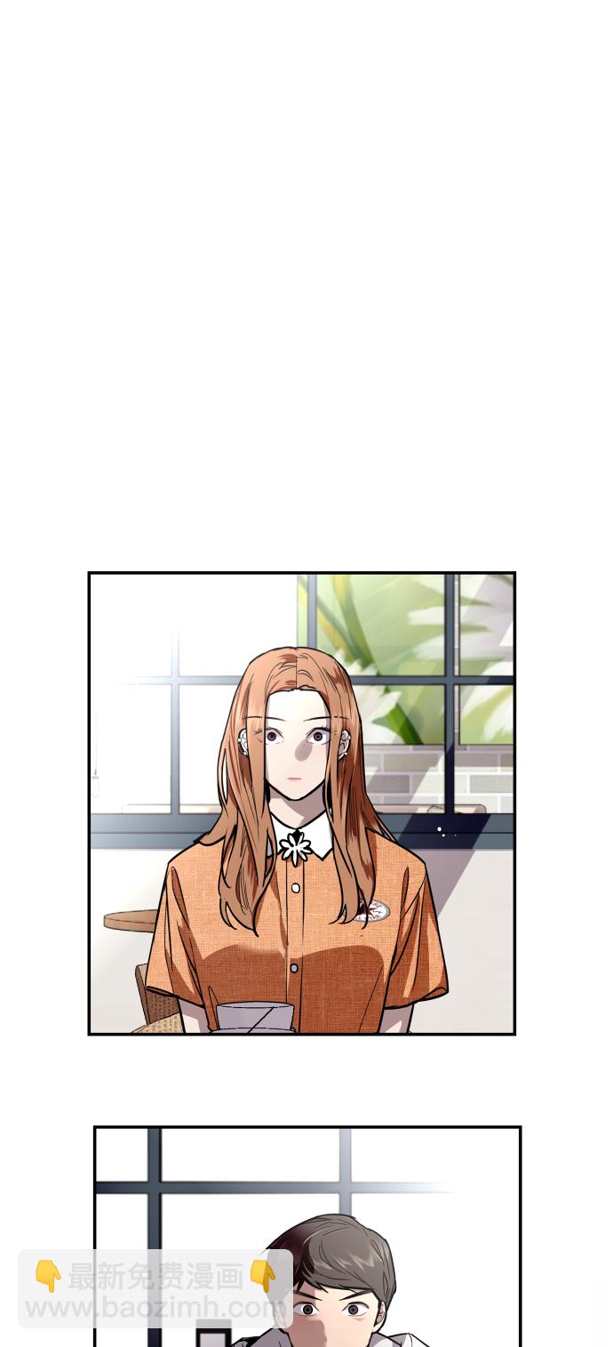 [第51话] 下决心6
