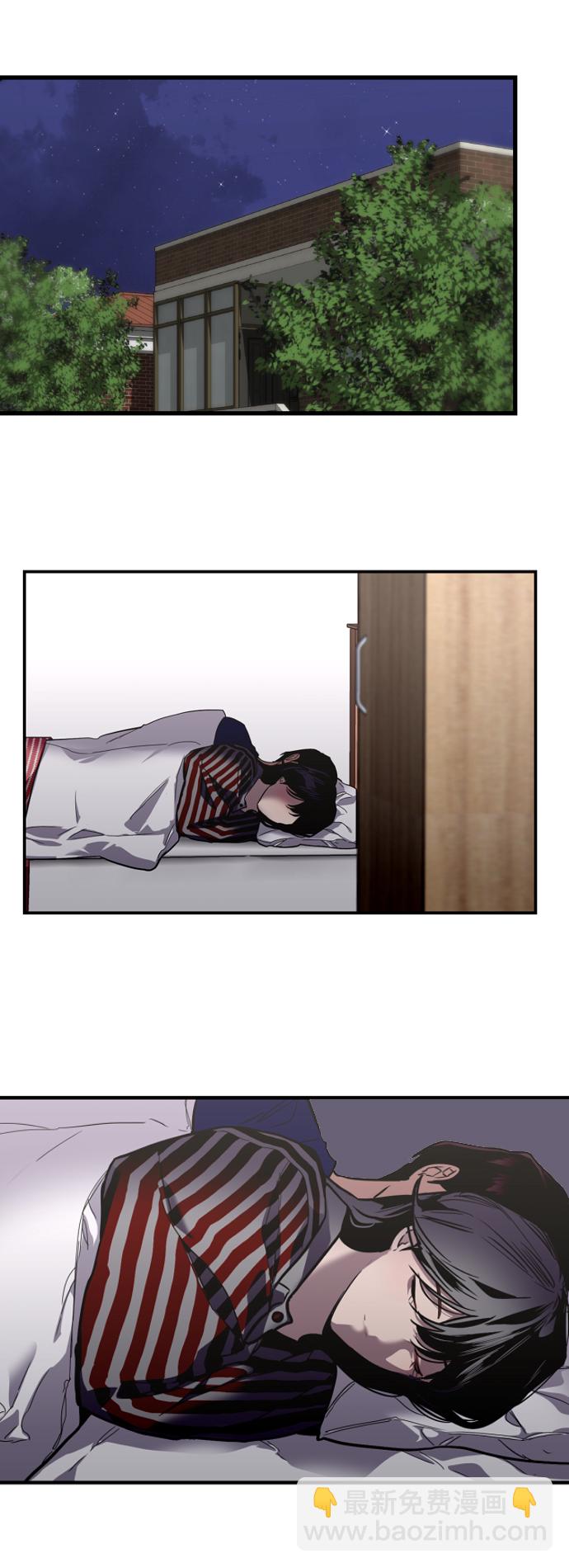 [第68话] 幸福的男生李元俊26