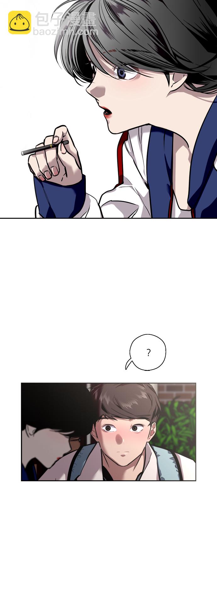 [第74话] 穿什么好呢8