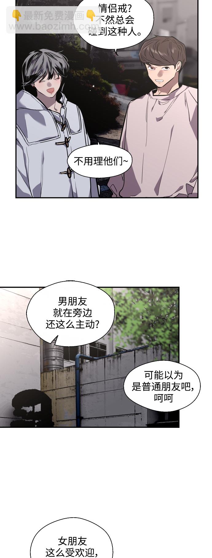 [第77话] 一年半17