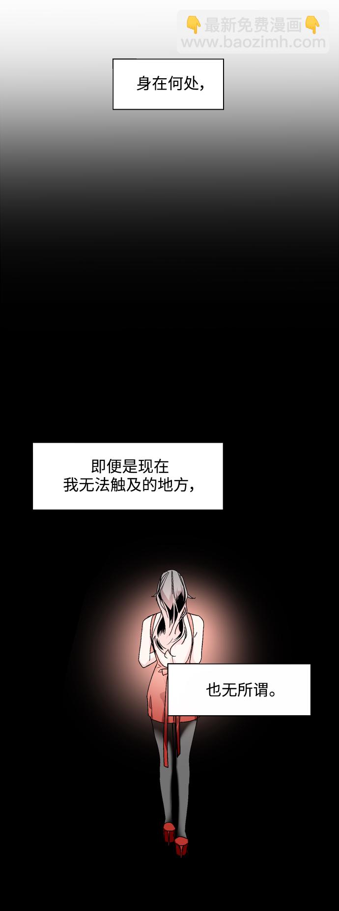 [第77话] 一年半28