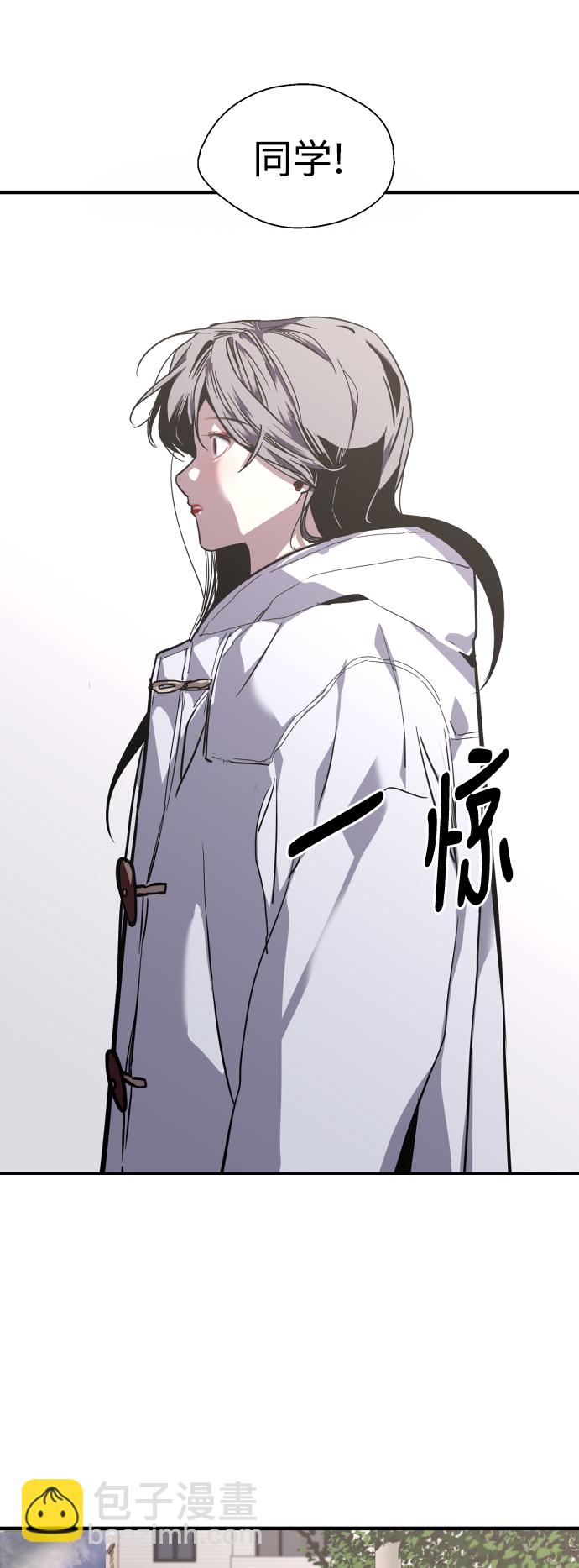 [第77话] 一年半35