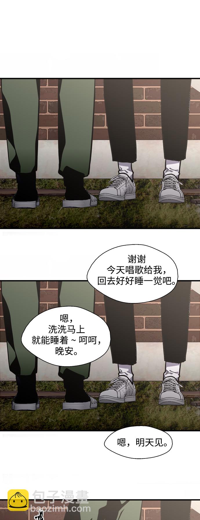 [第77话] 一年半40