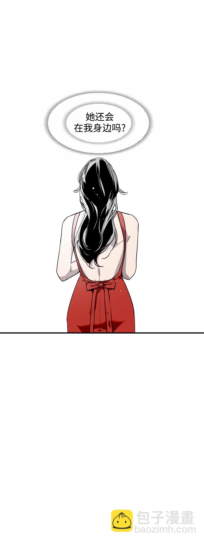 [第77话] 一年半7