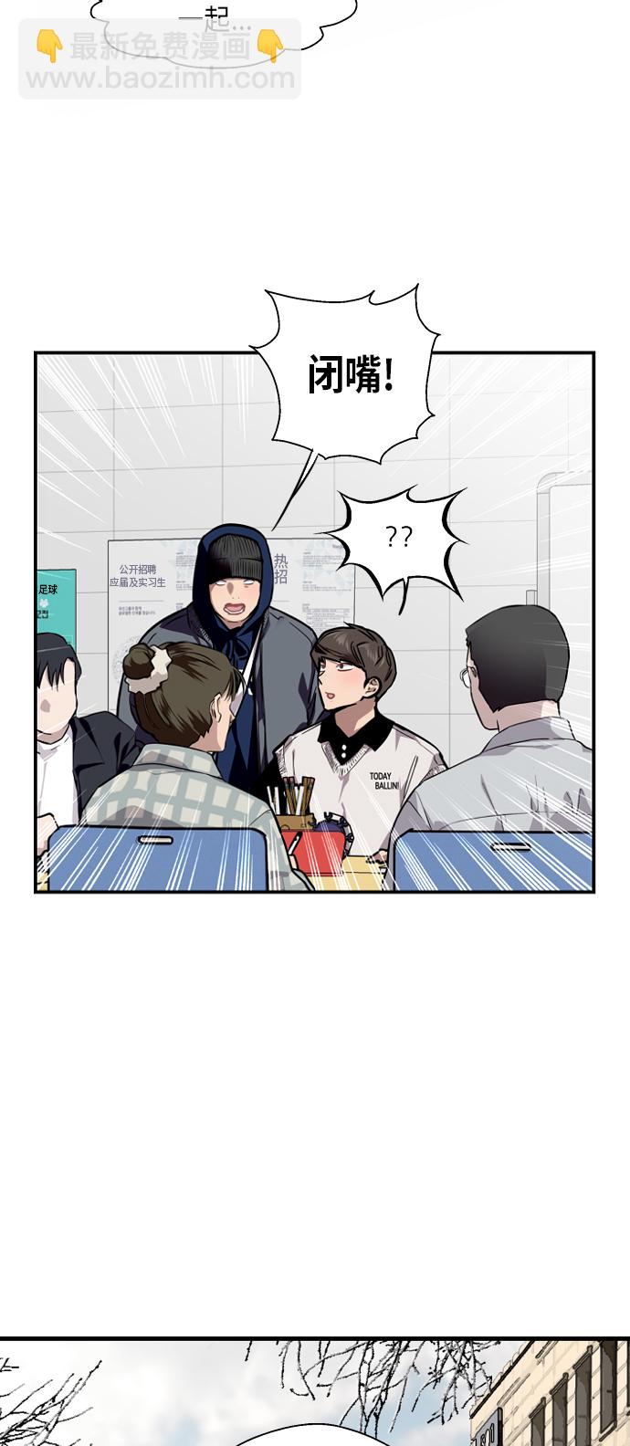 [第82话] 这可是第一个圣诞节...10