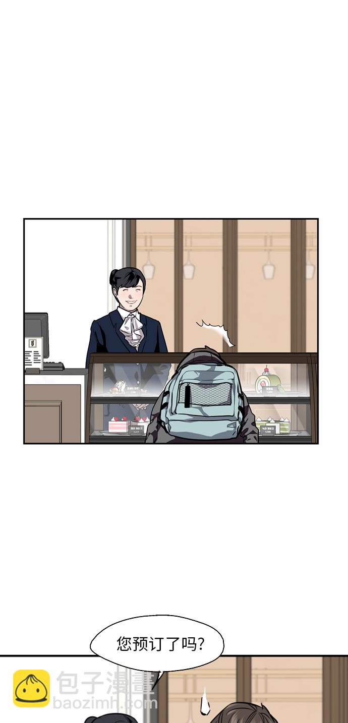 [第82话] 这可是第一个圣诞节...20