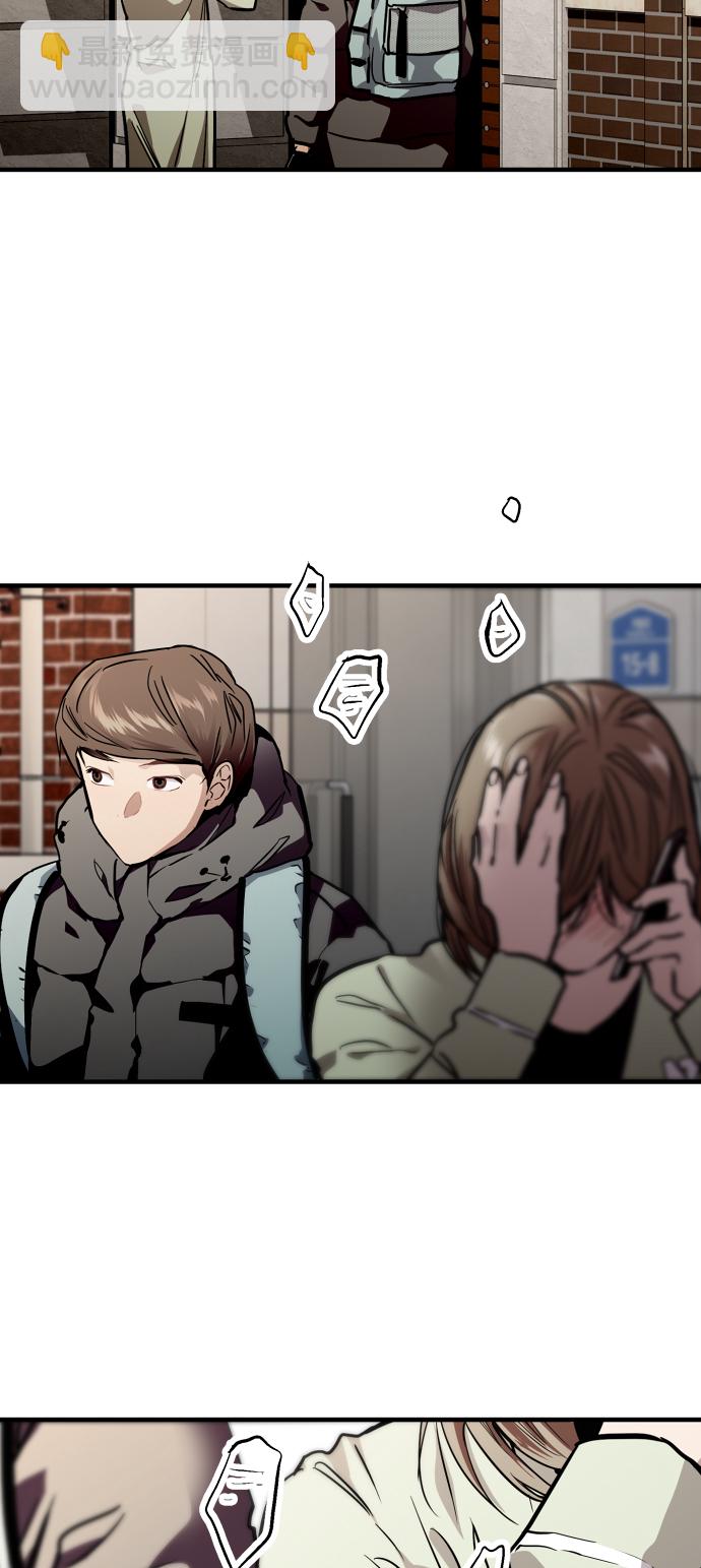 [第82话] 这可是第一个圣诞节...31