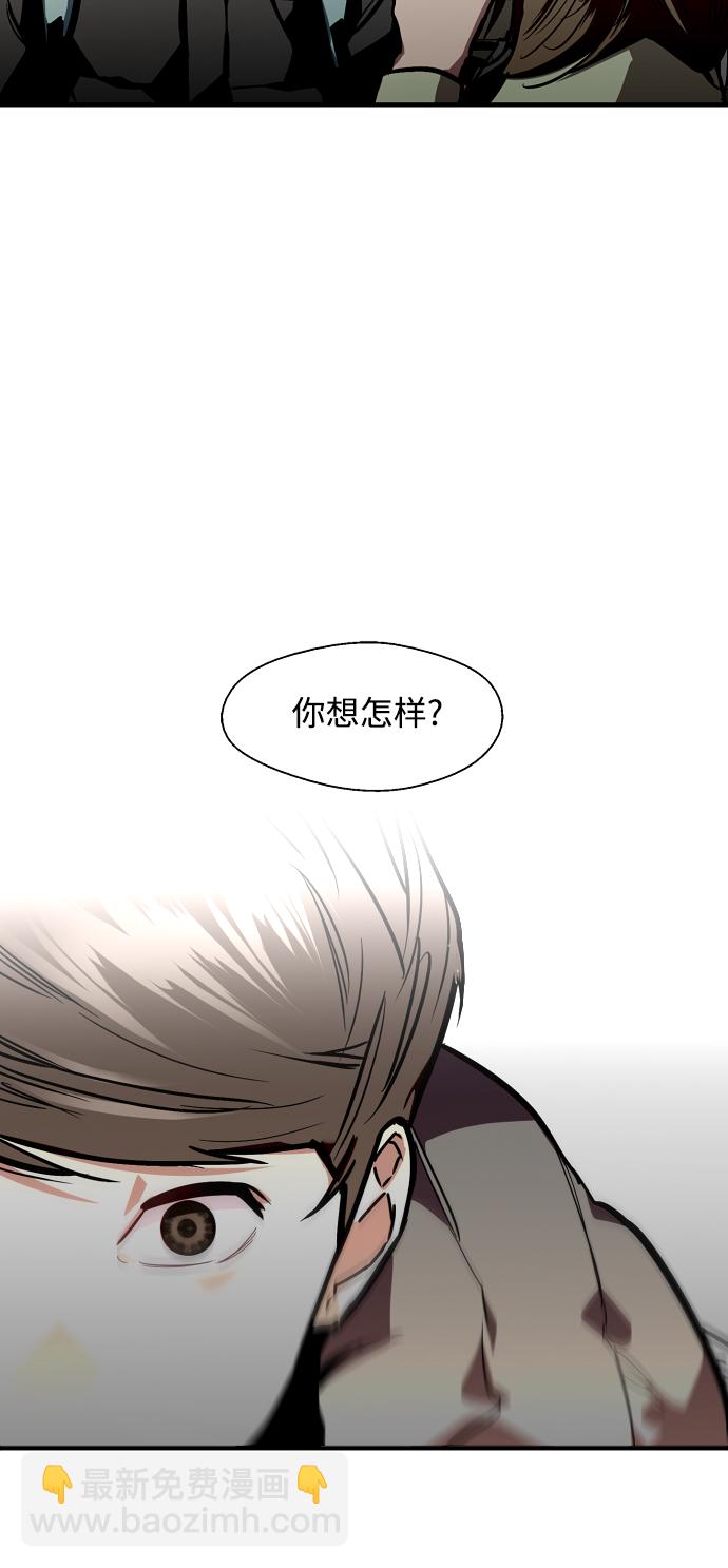 [第82话] 这可是第一个圣诞节...41