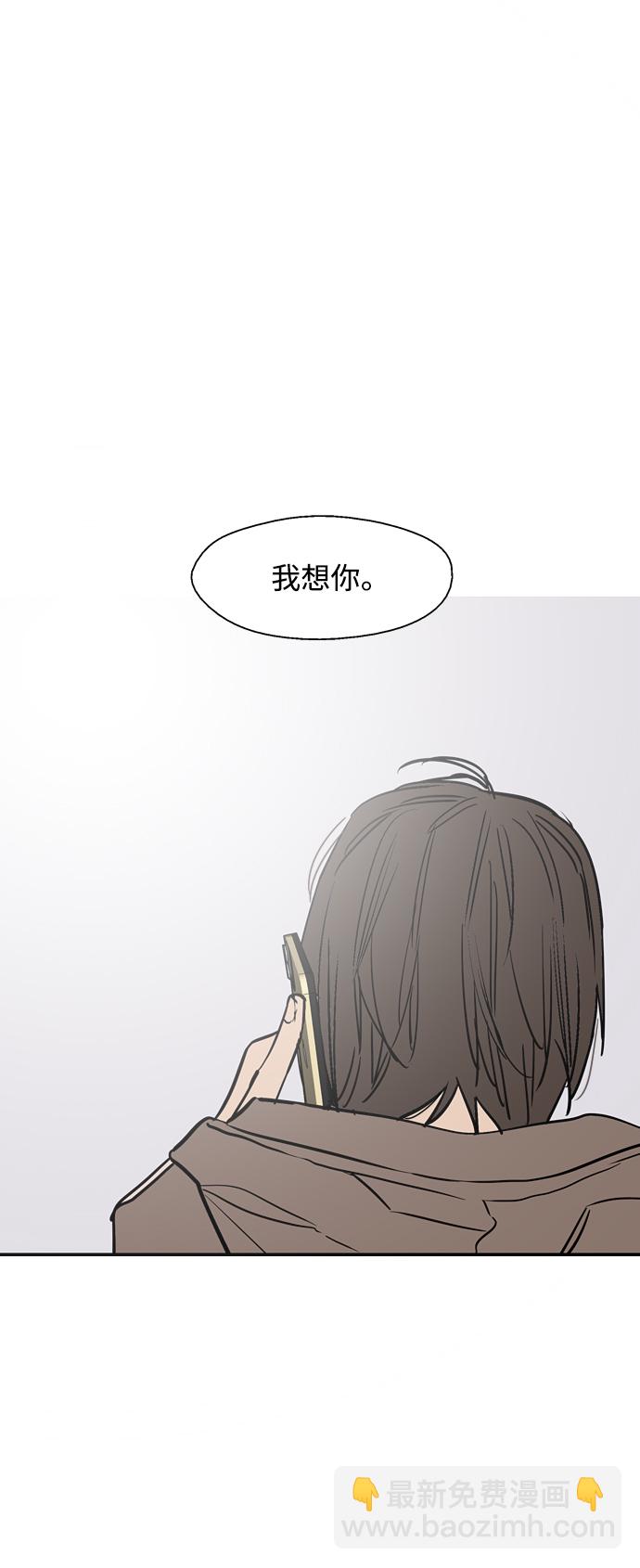 [第122话] 对不起，姐姐40