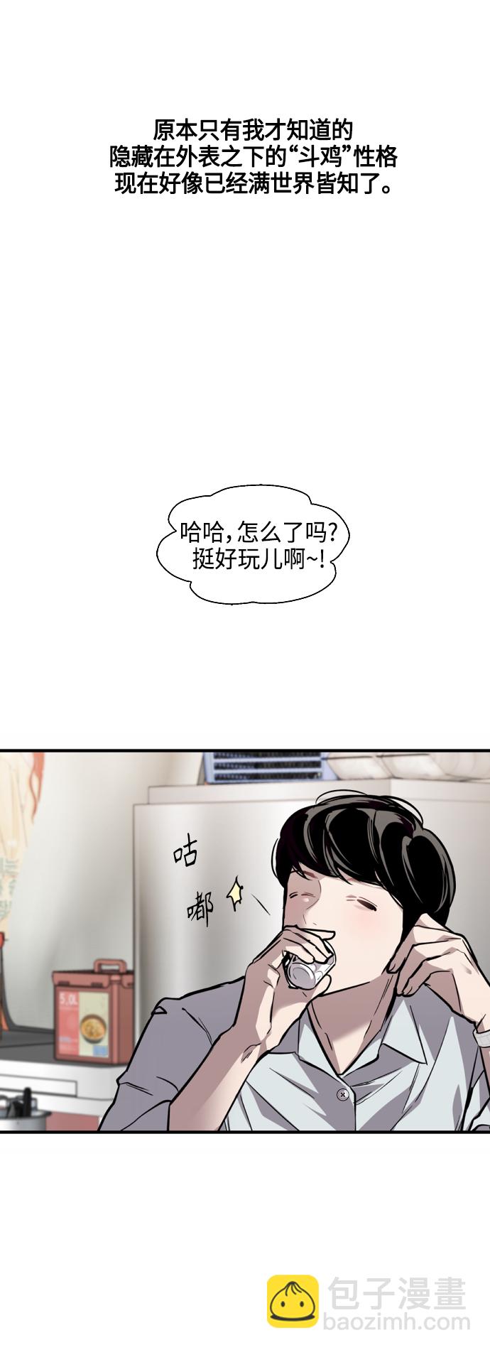 [第135话] 欢喜大结局（1）17